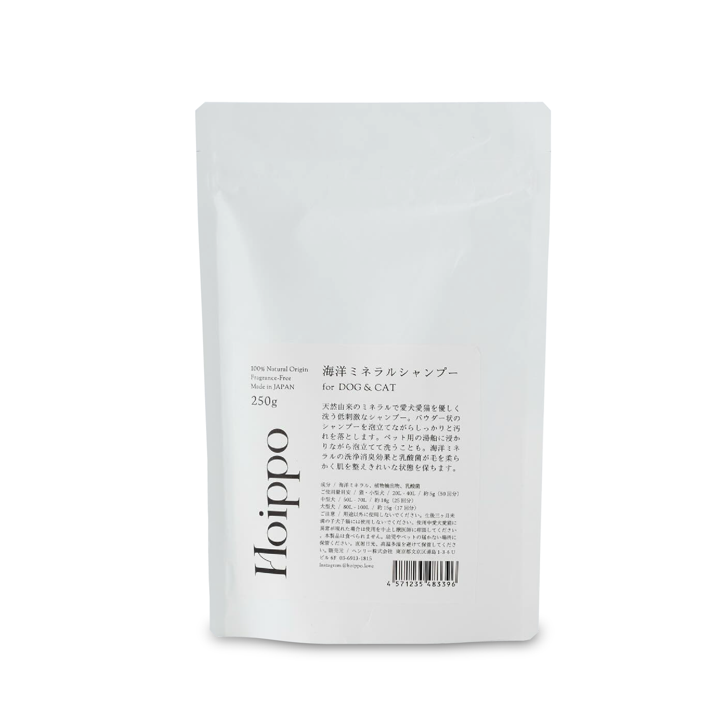 Hoippo - 100%植物由來海洋礦物洗髮粉,全成分慬採用『海洋礦物質』、『植物萃取物』,並添加『乳酸菌』製作而成。高含量乳酸菌的可以保護皮膚、保持寵物毛髮清潔蓬鬆!也推薦人類可以作為入浴劑,或是搭配洗潔用品使用!