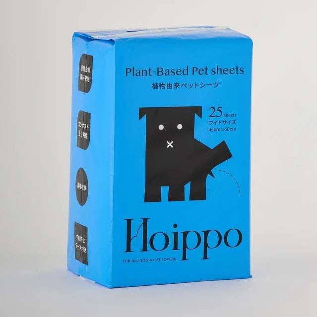 植物由來寵物尿墊是由日本Hoippo品牌製作，使用植物來源的原料，有助於減少二氧化碳排放。不織布部分採用棉花，背面薄膜則使用植物來源的PLA。因為使用了日本國產高功能聚合物，所以這款寵物墊具有高吸收能力。