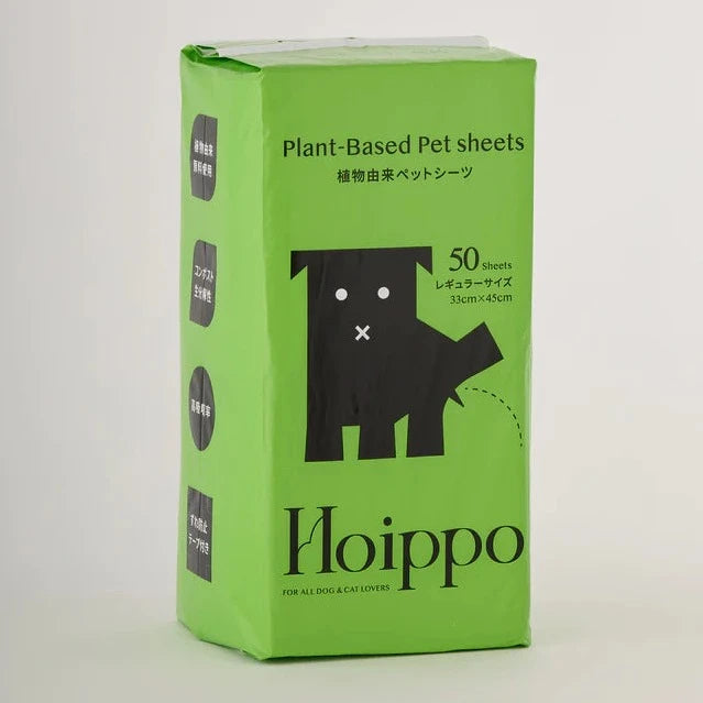 植物由來寵物尿墊是由日本Hoippo品牌製作，使用植物來源的原料，有助於減少二氧化碳排放。不織布部分採用棉花，背面薄膜則使用植物來源的PLA。因為使用了日本國產高功能聚合物，所以這款寵物墊具有高吸收能力。