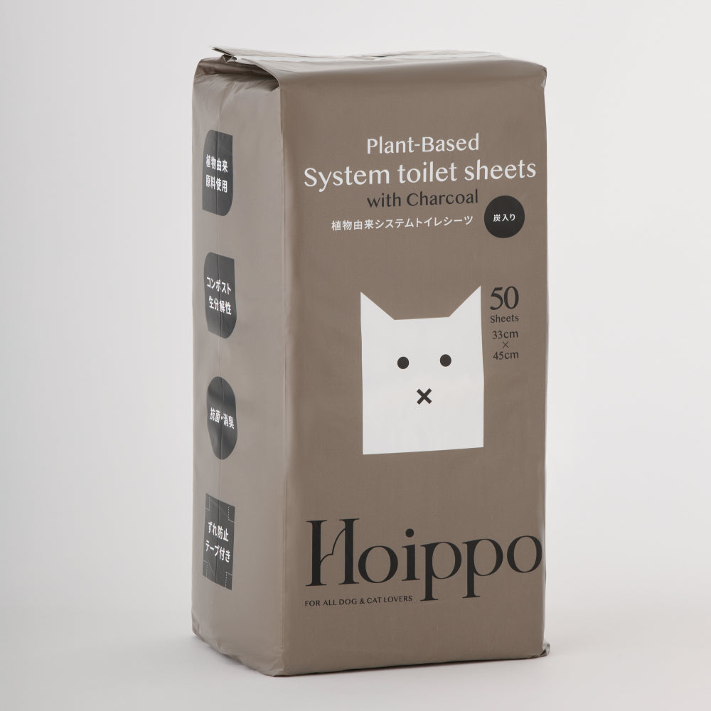 Hoippo - 植物由來寵物除臭尿墊 / 功能性便盆專用尿墊是由日本Hoippo品牌製作。使用植物來源的原料，有助於減少二氧化碳排放。不織布部分採用棉花，背面薄膜則使用植物來源的PLA。因為使用了日本國產高功能聚合物，所以這款寵物墊具有高吸收能力。不僅是狗室內解放時用的除臭尿墊，也適用於貓咪系統廁所的寵物墊，內含具有消臭和抗菌效果的炭！