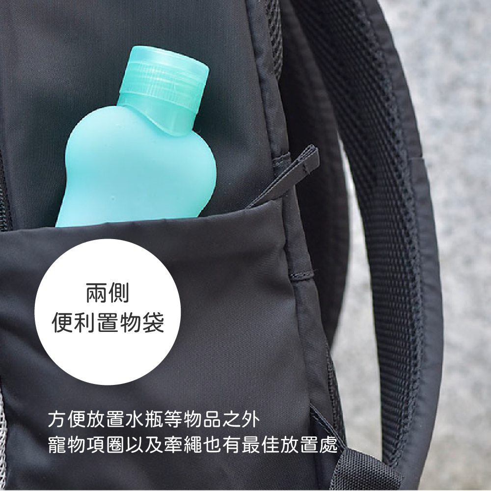 Reverse Backpack ECO 是一款由 United Pets 設計的環保背包式寵物攜帶袋，適合最多承重7公斤的寵物。尺寸為32 x 34公分，使用100%回收的PET瓶製成的面料。背包設計適合航空機艙運輸以及戶外外出，具有可調節肩帶和加墊背部，內部設有安全扣環以固定寵物的項圈，並配有後環以便於安裝在行李車上。