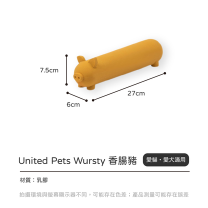 Pigs Piggy 是 United Pets 推出的一款天然乳膠狗玩具。這款玩具配有發聲哨子，可用冷肥皂水清洗。它的設計不僅美觀，還具有實用性，為寵物提供了樂趣和安全性。