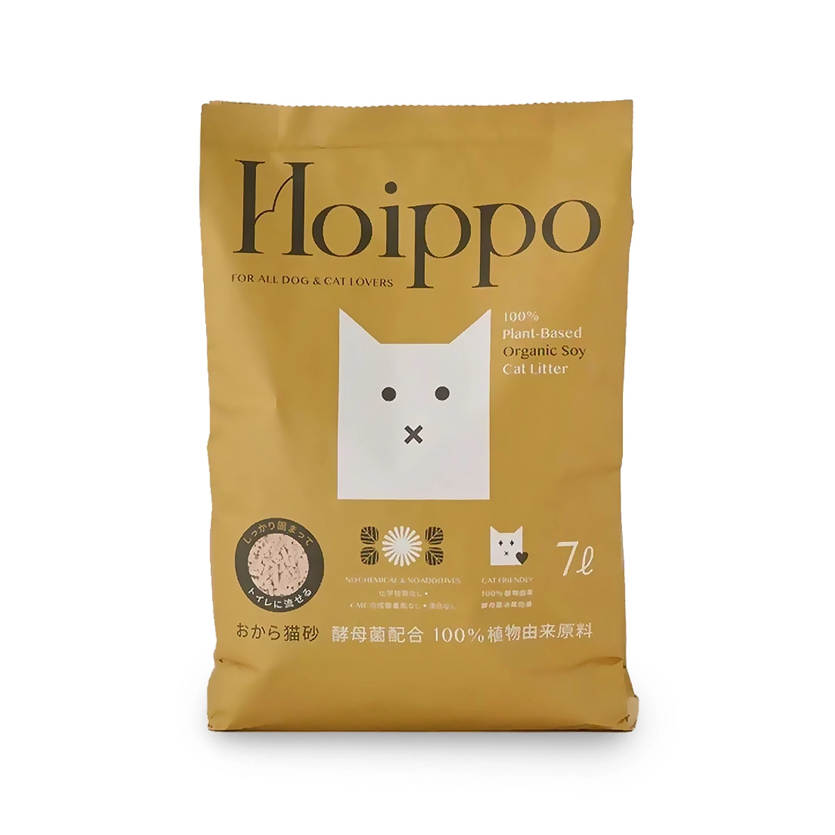 Hoippo - 100%植物豆腐貓砂 環保貓砂，這款天然貓砂由有機認證的豆腐渣製成，採用天然成分，不含合成粘合劑、漂白劑或其他化學物質。它融合了高效除臭的植物源酵母菌，這些菌種甚至用於除臭噴霧，有效減少異味。