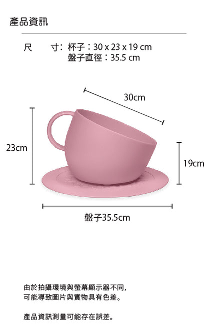 Set Cup 是一款由United Pets設計的防滑寵物碗和碗墊組合。碗的尺寸為30 x 23 x H19 cm，墊子的直徑為35.5 cm，容量達2500ml，適合大型犬使用。這款產品由100%回收塑料製成，具備防滑橡膠腳墊，便於握持和攜帶，並且可用洗碗機清洗。這款義大利製造的寵物用品結合了實用性和美觀設計，專為愛寵之人打造。